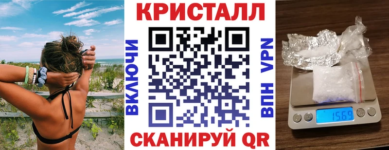Амфетамин Premium  мега сайт  Унеча  закладки 