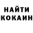 Метадон белоснежный Lede Lekona