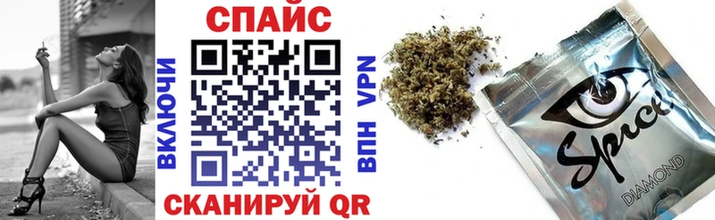 БУТИРАТ Butirat  купить наркоту  Унеча 