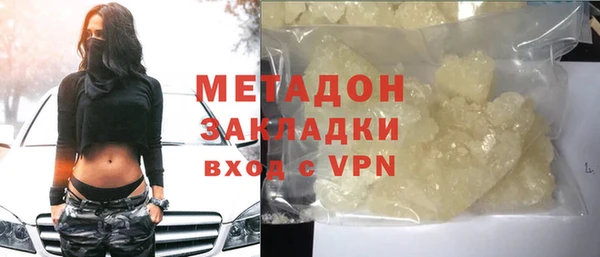 меф Арсеньев