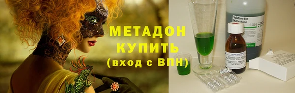 меф Арсеньев