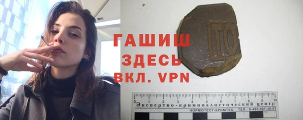 меф Арсеньев