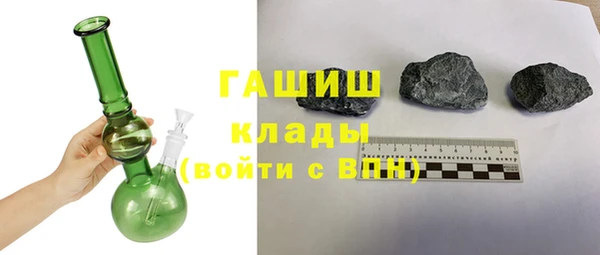 меф Арсеньев