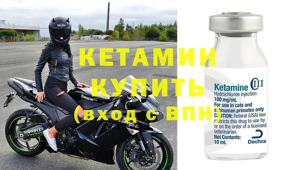 меф Арсеньев
