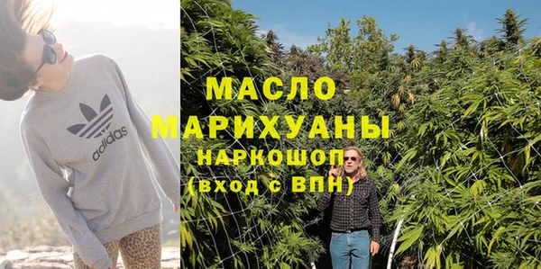 меф Арсеньев