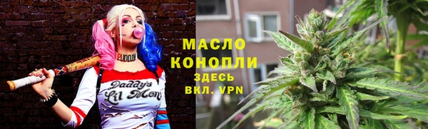меф Арсеньев
