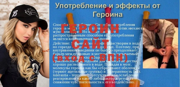 меф Арсеньев