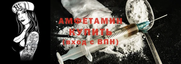 меф Арсеньев
