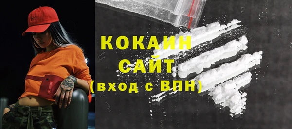 MDMA Аркадак