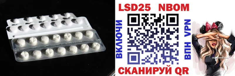 Лсд 25 экстази кислота  дарнет шоп  Унеча 